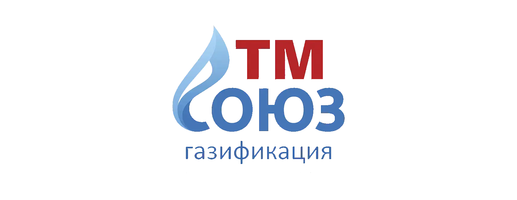 Автономная газификация в Сибирском федеральном округе Автономная газификация в Сибирском федеральном округе (СФО) на 2026 год остается востребованной альтернативой в населенных пунктах, где отсутствует магистральный газ